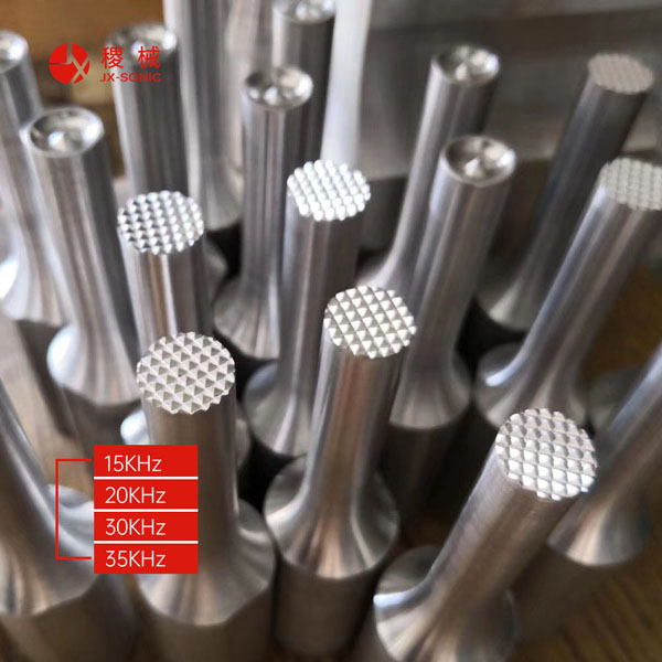 超聲波模具-6.jpg 超聲波模具-6.jpg